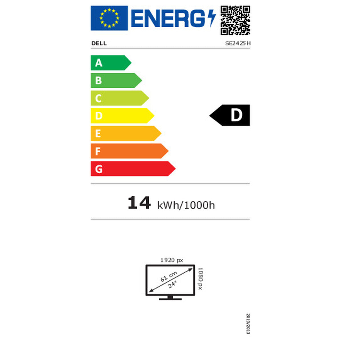 V2H8A438CC074151CE83B552001062C2A05R5307852P3